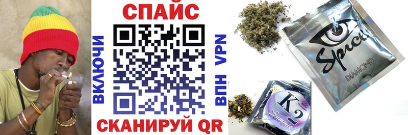 купить   Электросталь  БУТИРАТ GHB 