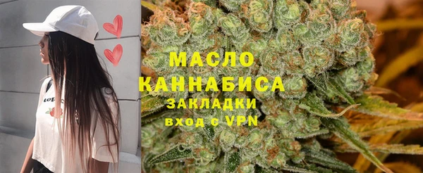 амфетамин Бежецк