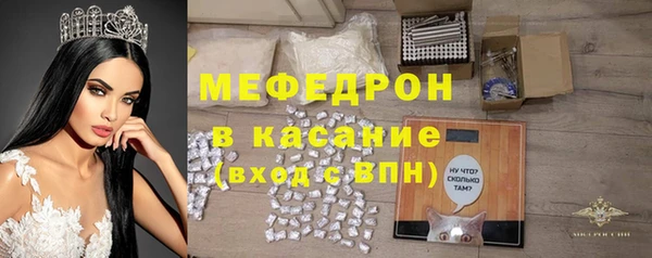 амфетамин Бежецк