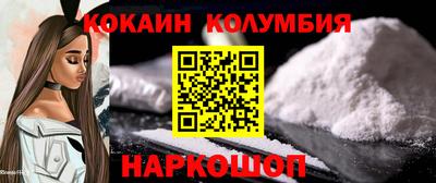 а пвп мука Жуковский