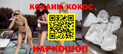 а пвп мука Жуковский