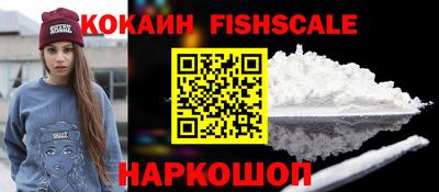 a pvp Заволжье