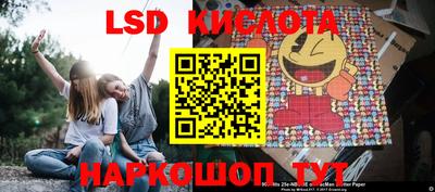 a pvp Заволжье