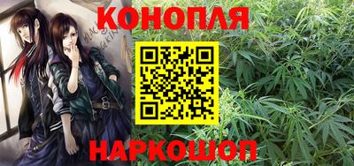 ALPHA PVP Заводоуковск