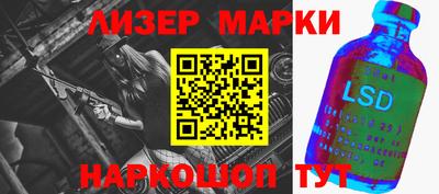 ALPHA PVP Заводоуковск