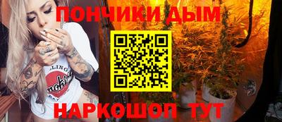 а пвп мука Жуковский