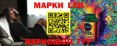 ALPHA PVP Заводоуковск