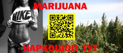 а пвп мука Жуковский