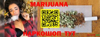 ALPHA PVP Заводоуковск