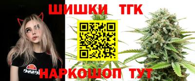 ALPHA PVP Заводоуковск