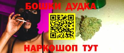 а пвп мука Жуковский