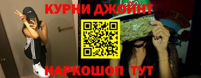 а пвп мука Жуковский