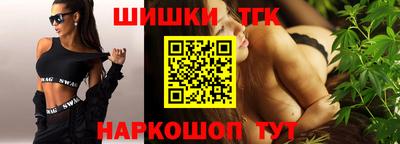 а пвп мука Жуковский