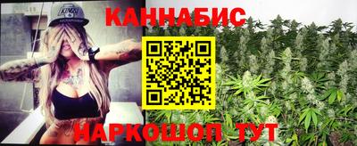 а пвп мука Жуковский