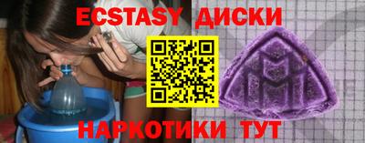 a pvp Заволжье