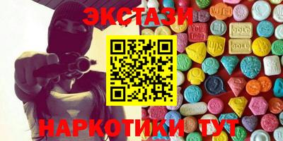 a pvp Заволжье