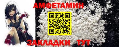a pvp Заволжье