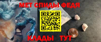 ALPHA PVP Заводоуковск