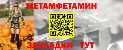 a pvp Заволжье