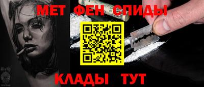 а пвп мука Жуковский