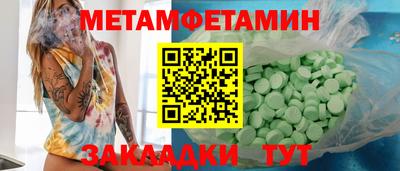 a pvp Заволжье