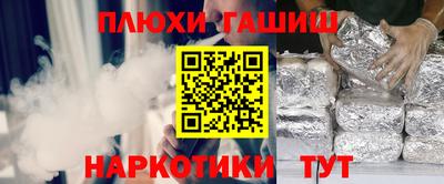 a pvp Заволжье