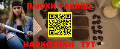 a pvp Заволжье