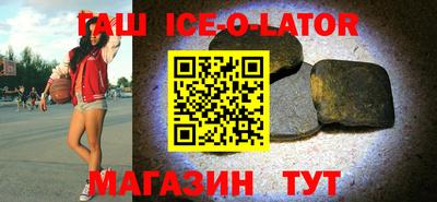 a pvp Заволжье