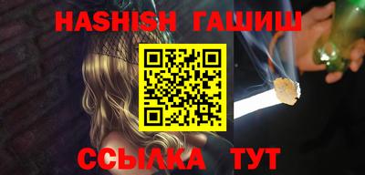ALPHA PVP Заводоуковск