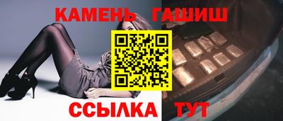 ALPHA PVP Заводоуковск