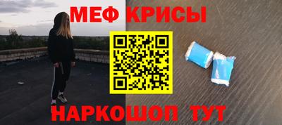 ALPHA PVP Заводоуковск