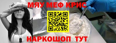 ALPHA PVP Заводоуковск