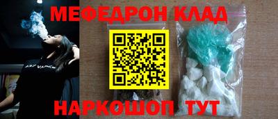 a pvp Заволжье