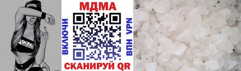 MDMA crystal  это официальный сайт  Электросталь  где можно купить  