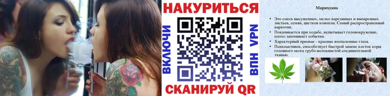 Бошки Шишки MAZAR  наркошоп  Электросталь 